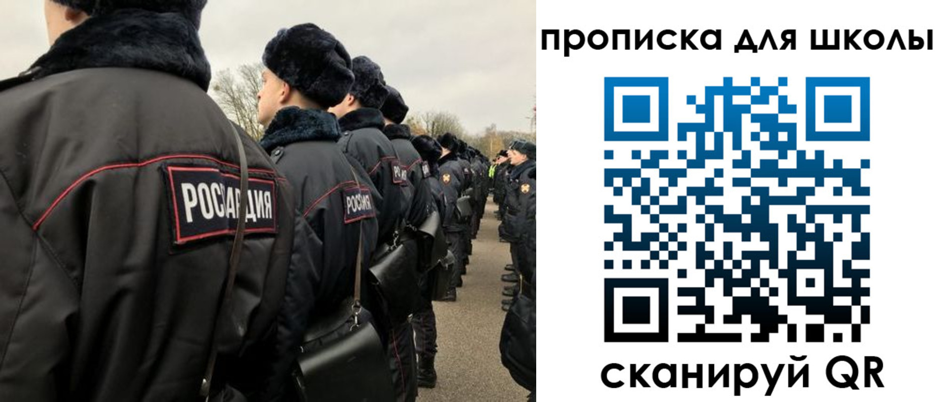 где прописаться в Воткинске